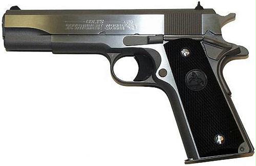 1991 Government 45acp Ss 5