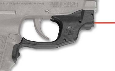 Laserguard Bodyguard 380