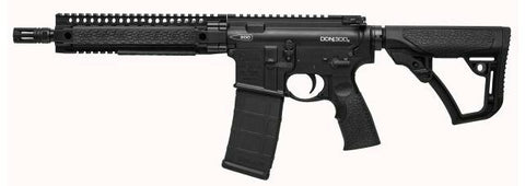 Ddm4 300s Sbr 300blk 10.3 Blk