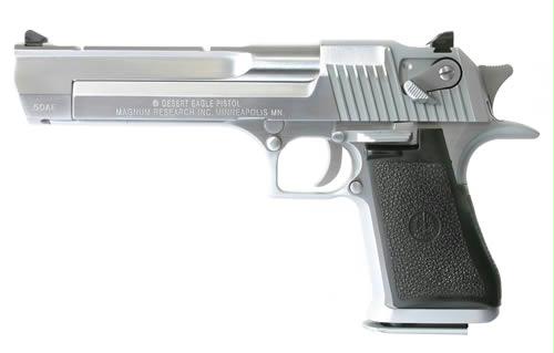 Desert Eagle 44mag Brush Chrom