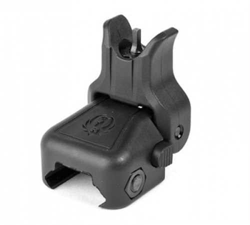 Rapid Deploy Front Sight