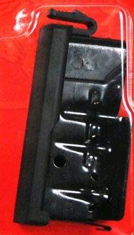 Mag Axis 2506-270-3006 Blued